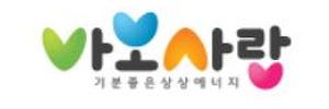 기업로고