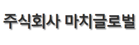 기업로고