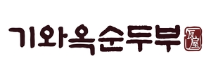기업로고