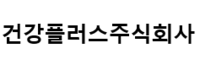 기업로고